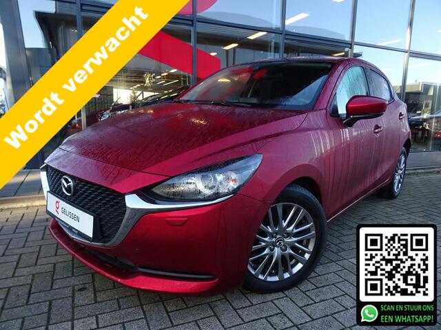 Mazda 2 1.5 Skyactiv-G Edition / NAVIGATIE / CRUISE CONTROL / CAMERA ACHTER