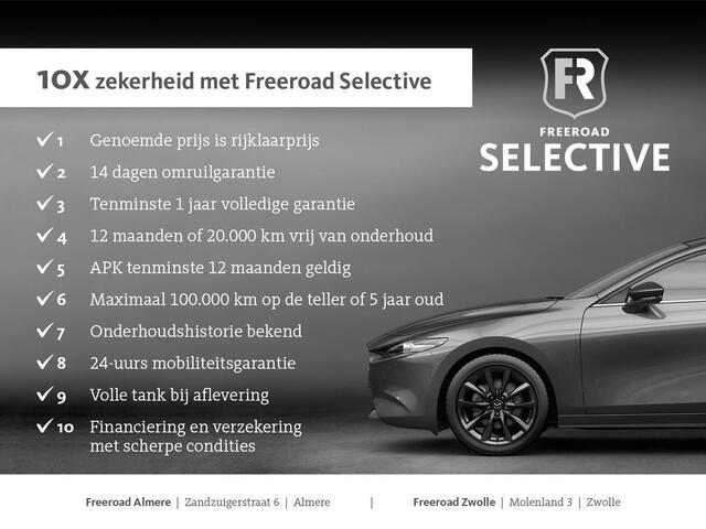 Mazda 2 1.5 e-SkyActiv-G 90 Exclusive-Line | Driver Assistance Pack |