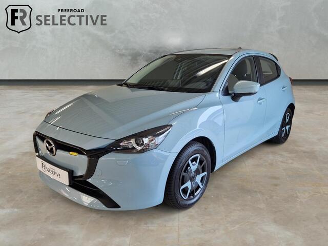 Mazda 2 1.5 e-SkyActiv-G 90 Centre-Line | Convenience & Connectivity Pack | A.Spoiler
