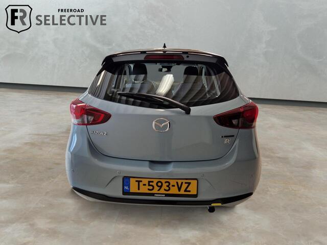 Mazda 2 1.5 e-SkyActiv-G 90 Centre-Line | Convenience & Connectivity Pack | A.Spoiler