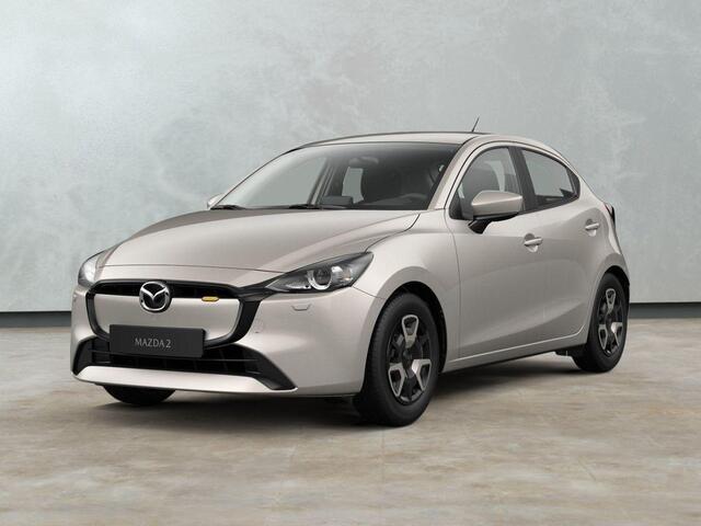 Mazda 2 1.5 e-SkyActiv-G 90 Centre-Line | Convenience & Connectivity pack |