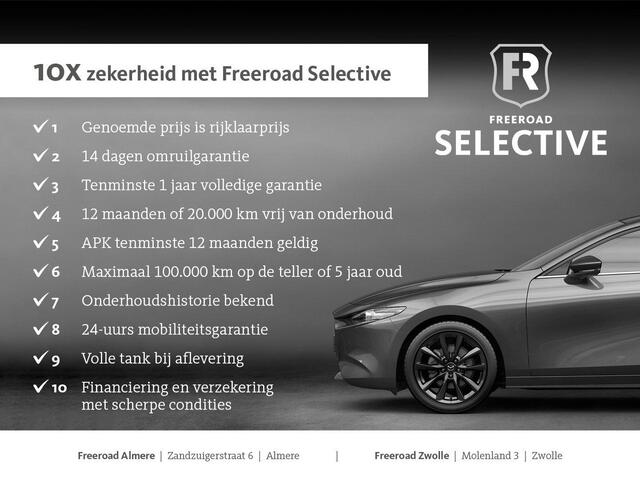 Mazda 2 1.5 e-SkyActiv-G 90 Centre-Line | Convenience & Connectivity pack |