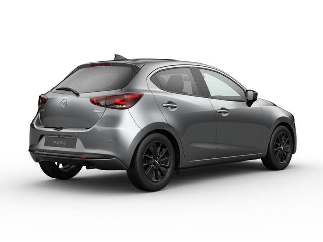 Mazda 2 1.5 e-SkyActiv-G 90PK 6MT Homura | Hoge Korting | Uit voorraad leverbaar | Private Lease vanaf ¤339,- per maand |