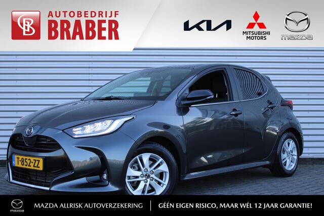 Mazda 2 Hybrid 1.5 Agile Comfort & Safety pakket | Airco | Cruise | Camera | 16" LM | PDC voor en achter |