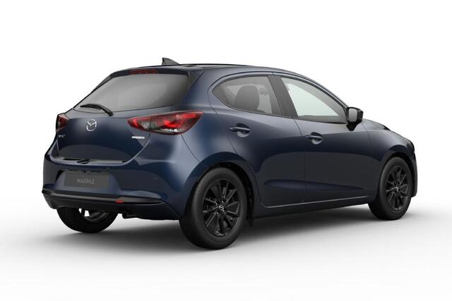 Mazda 2 1.5 e-SkyActiv-G 90PK 6MT Homura | Hoge Korting | Uit voorraad leverbaar | Private Lease vanaf ¤339,- per maand |