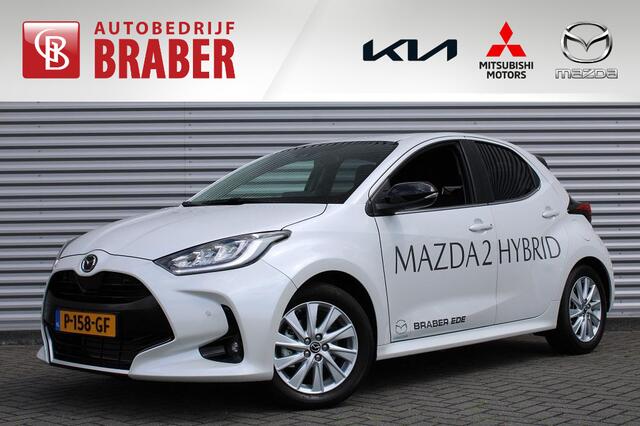 Mazda 2 Hybrid 1.5 Select 1AT 116PK | Keyless Entry | Camera | Stoel- en stuurverwarming | Android Auto | Apple Carplay |