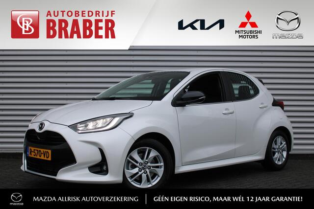 Mazda 2 Hybrid 1.5 Agile met Comfort Pakket | 15" LM | Airco | Apple car play | Android auto |