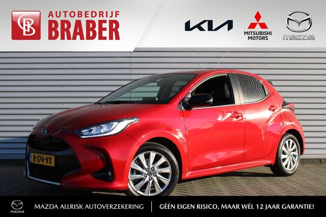 Mazda 2 Hybrid 1.5 Select | Airco | Navi | Cruise | PDC | Head-up display | Camera |