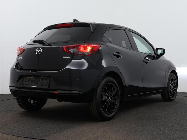 Mazda 2 1.5 e-SkyActiv-G 90 Homura | Incl. ¤ 1.000,- instapvoordeel