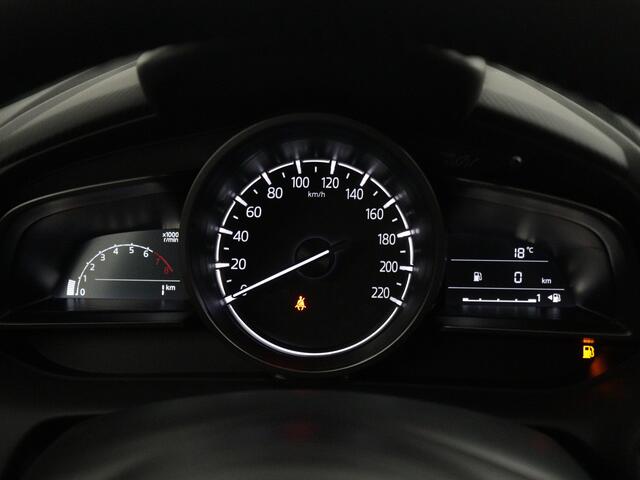 Mazda 2 1.5 e-SkyActiv-G 90 Homura | Incl. ¤ 1.000,- instapvoordeel