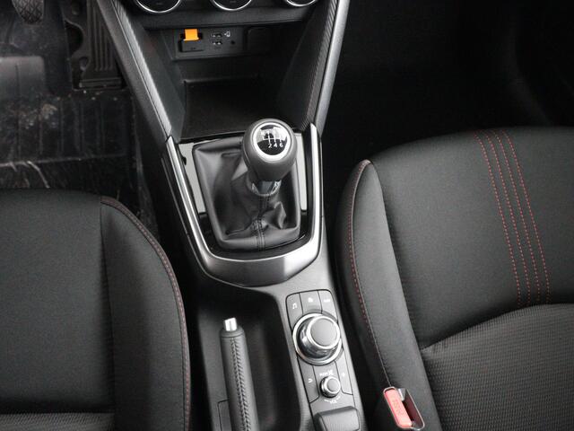 Mazda 2 1.5 e-SkyActiv-G 90 Homura | Incl. ¤ 1.000,- instapvoordeel