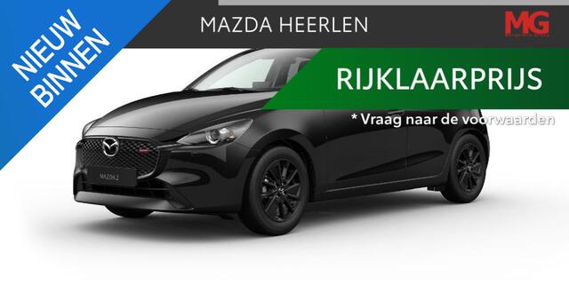 Mazda 2 1.5 e-SkyActiv-G 90 Homura Mengelers actieprijs: ¤ 24.500,00*