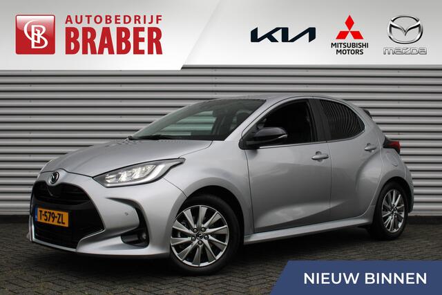 Mazda 2 Hybrid 1.5 Select | Airco | 16"LM | navi | Cruise | Stoelverwarming | Draadloos laden |