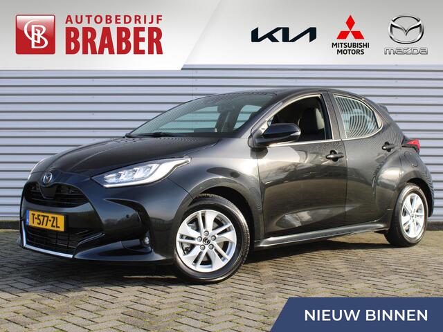 Mazda 2 Hybrid 1.5 Agile | Comfort & Safety pakket | Airco Cruise | Keyless |