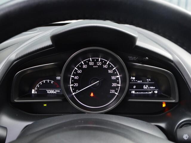 Mazda 2 1.5 Skyactiv-G90 Dynamic /ALL IN PRIJS