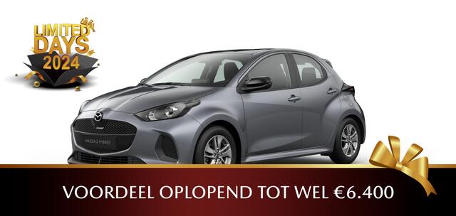 Mazda 2 Hybrid 1.5 Centre-line ¤ 3.000,- VOORRAADKORTING