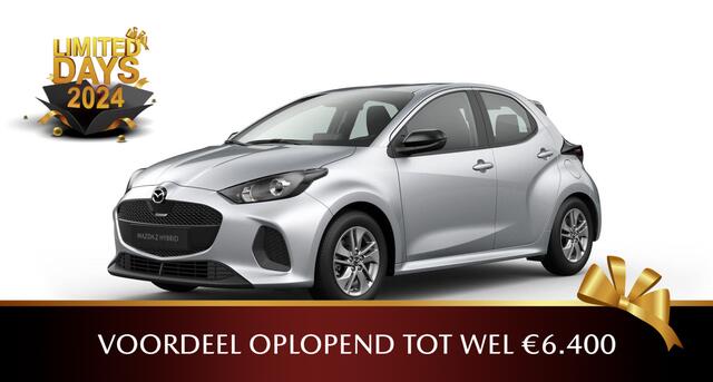 Mazda 2 Hybrid 1.5 Centre-line ¤ 3.000,- VOORRAADKORTING
