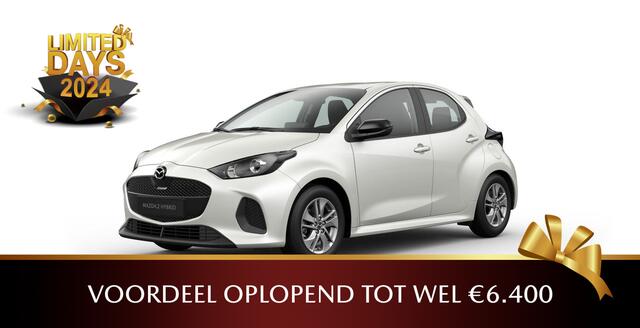 Mazda 2 Hybrid 1.5 Centre-line ¤ 3.000,- VOORRAADKORTING