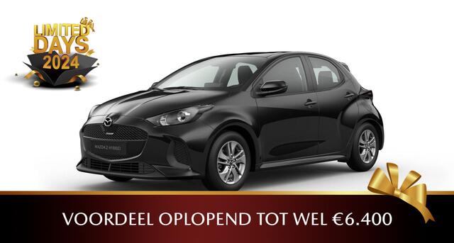 Mazda 2 Hybrid 1.5 Centre-line ¤ 3.000,- VOORRAADKORTING