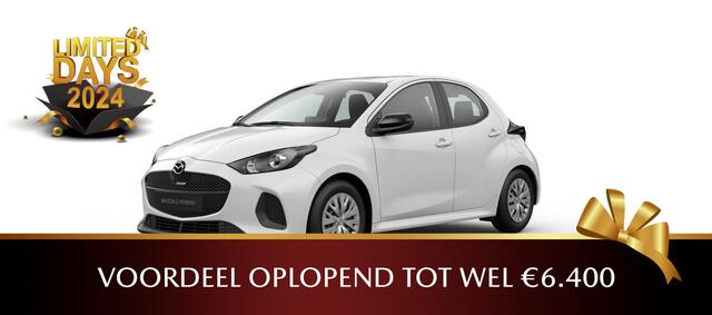 Mazda 2 Hybrid 1.5 Prime-line ¤ 3.000,- VOORRAADKORTING