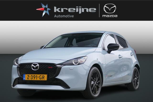 Mazda 2 1.5 e-SkyActiv-G 90 Homura | Apple/Android | Camera | Clima | Cruise | Stoel-/Stuurverw. | RIJKLAARPRIJS!!