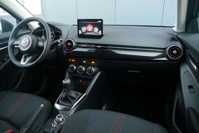 Mazda 2 1.5 e-SkyActiv-G 90 Homura | Apple/Android | Camera | Clima | Cruise | Stoel-/Stuurverw. | RIJKLAARPRIJS!!