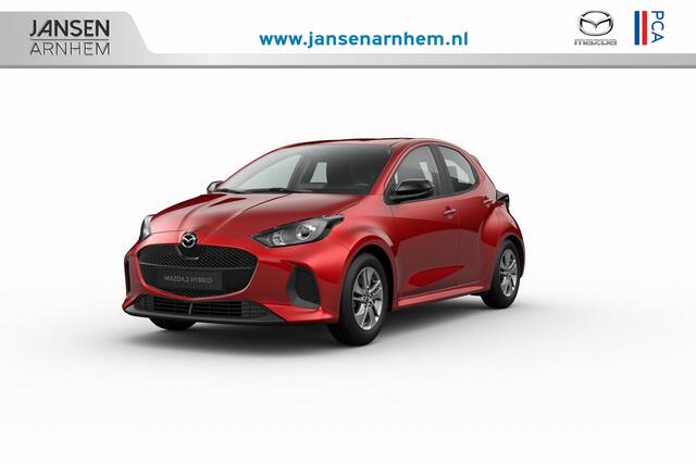 Mazda 2 Hybrid 116 1AT Centre-Line | 15-inch lichtmetalen velgen, Silver | 6 speakers | Achteruitrijcamera