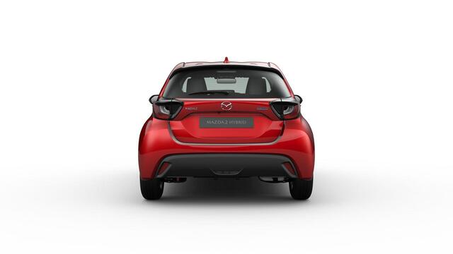 Mazda 2 Hybrid 116 1AT Centre-Line | 15-inch lichtmetalen velgen, Silver | 6 speakers | Achteruitrijcamera
