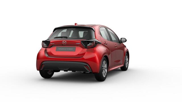 Mazda 2 Hybrid 116 1AT Centre-Line | 15-inch lichtmetalen velgen, Silver | 6 speakers | Achteruitrijcamera