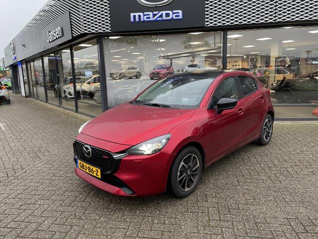 Mazda 2 1.5 e-SkyActiv-G 90 Homura Aka , Adap. Cruise, HUD, PDC, 360 Camera, Stoelverwarming, Stuurverwarming, Airco, Apple Carplay, All Season, Navi, Half Leder, LMV 16 Inch