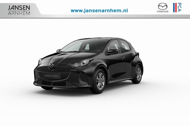 Mazda 2 Hybrid 116 1AT Centre-Line | 15-inch lichtmetalen velgen, Silver | 6 speakers | Achteruitrijcamera