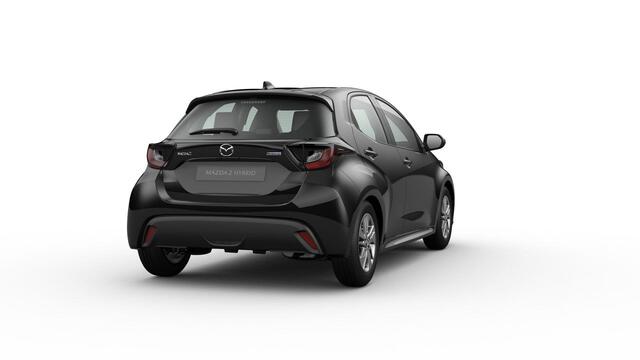 Mazda 2 Hybrid 116 1AT Centre-Line | 15-inch lichtmetalen velgen, Silver | 6 speakers | Achteruitrijcamera