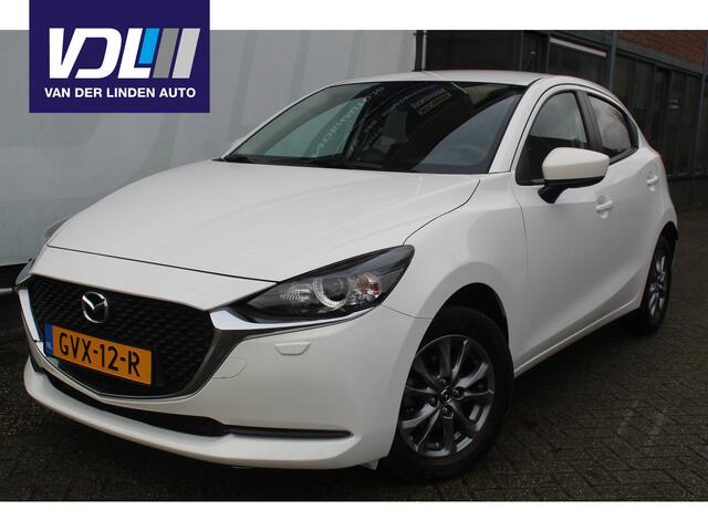 Mazda 2 1.5 Skyactiv-G