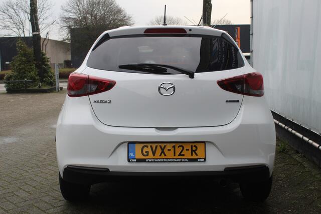 Mazda 2 1.5 Skyactiv-G