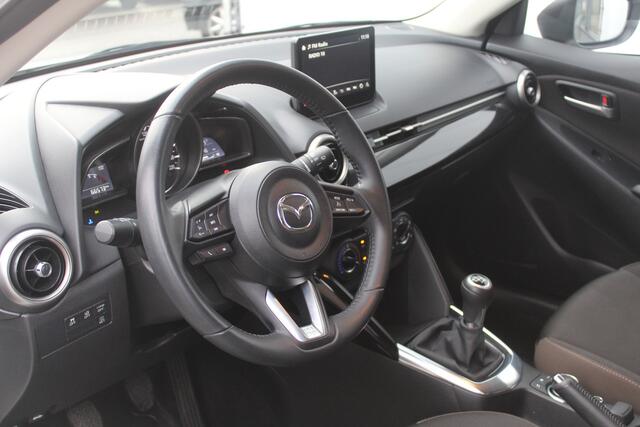 Mazda 2 1.5 Skyactiv-G