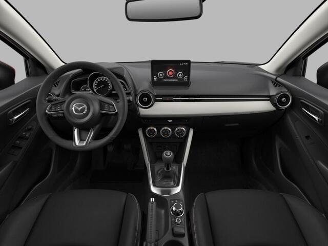 Mazda 2 1.5 e-SkyActiv-G 90PK 6MT Exclusive-Line | Hoge Korting | Uit voorraad leverbaar |