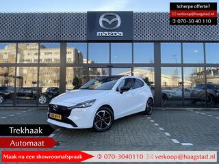 mazda-2-1.5-skyactiv-g-90-homura-ak