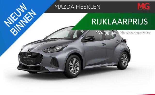 Mazda 2 Hybrid 1.5 Centre-line Mengelers Actieprijs: ¤ 28.540,-