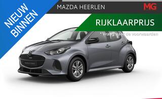 mazda-2-hybrid-1.5-centre-line-meng