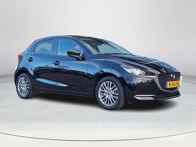 Mazda 2 1.5 Skyactiv-G Luxury | Stoelverwarming | Stuurwielverwarming | Apple carplay | Lichtmetalenvelgen |
