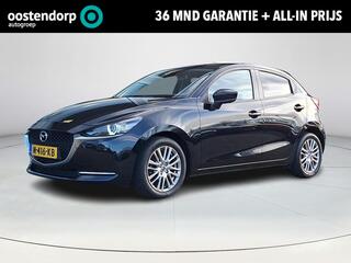 mazda-2-1.5-skyactiv-g-luxury--sto