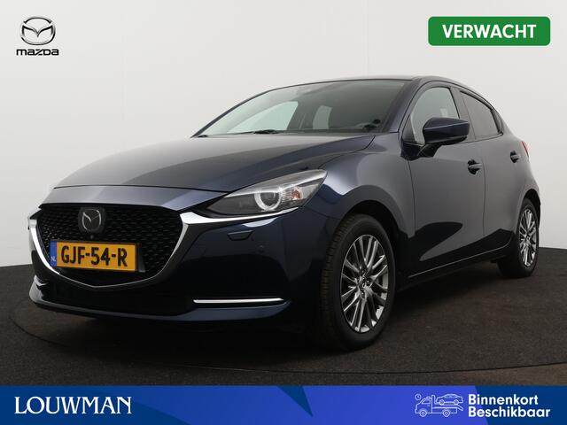 Mazda 2 1.5 Skyactiv-G Luxury Limited | Parkeersensoren | 360 Camera | Navigatie | Stoel en stuurwiel verwarmd | Dodehoek Ass. | LM velgen | Airco Aut. |