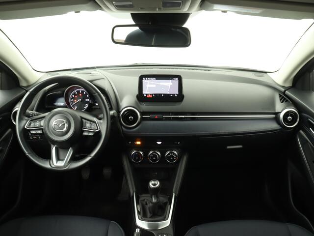 Mazda 2 1.5 Skyactiv-G Luxury Limited | Parkeersensoren | 360 Camera | Navigatie | Stoel en stuurwiel verwarmd | Dodehoek Ass. | LM velgen | Airco Aut. |