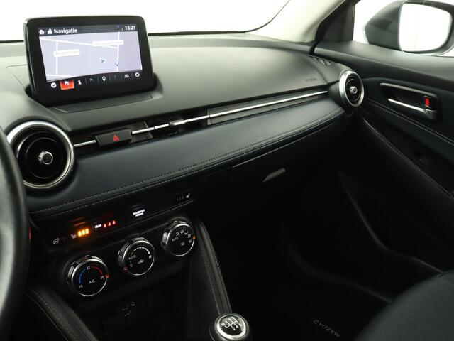 Mazda 2 1.5 Skyactiv-G Luxury Limited | Parkeersensoren | 360 Camera | Navigatie | Stoel en stuurwiel verwarmd | Dodehoek Ass. | LM velgen | Airco Aut. |