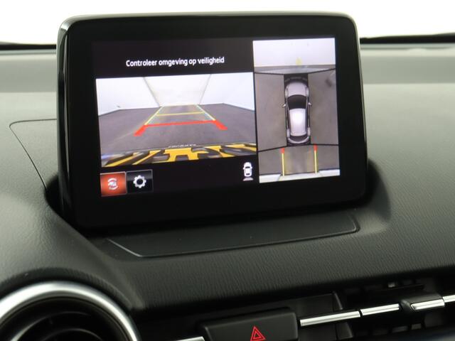 Mazda 2 1.5 Skyactiv-G Luxury Limited | Parkeersensoren | 360 Camera | Navigatie | Stoel en stuurwiel verwarmd | Dodehoek Ass. | LM velgen | Airco Aut. |