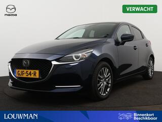 mazda-2-1.5-skyactiv-g-luxury-limit