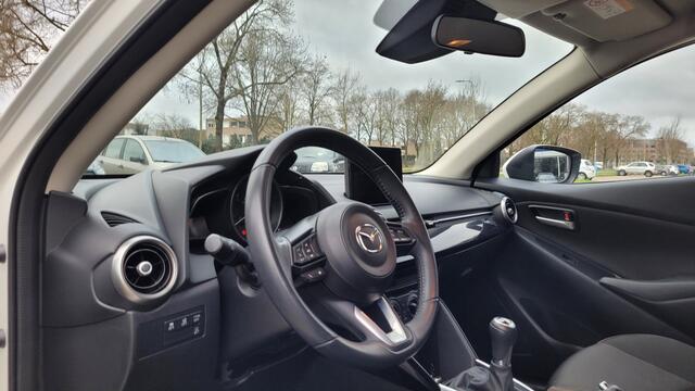 Mazda 2 1.5 Skyactiv-G NAVI