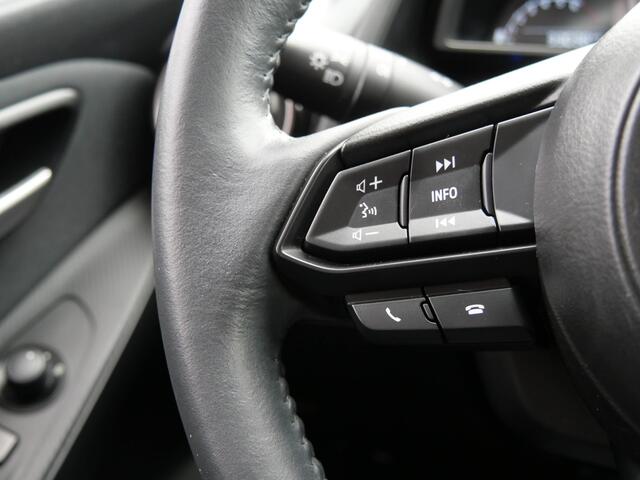 Mazda 2 1.5 90PK Skyactiv-G SkyLease | CRUISE CONTROL |