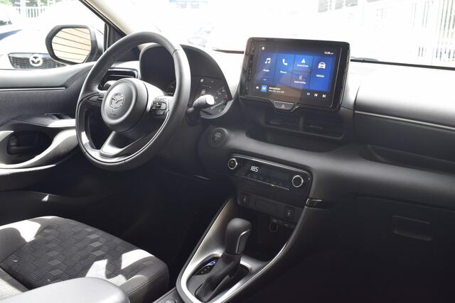Mazda 2 Hybrid 1.5 Exclusive-line - ¤ 3.000,- voorraadkorting - Meerdere kleuren en uitvoeringen direct uit voorraad leverbaar*