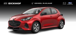 mazda-2-hybrid-1.5-exclusive-line--